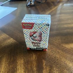 151 BOOSTER BUNDLE