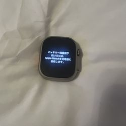 Ultra Series 1 Apple Watch 