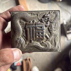 Metal wood Japanese box vintage