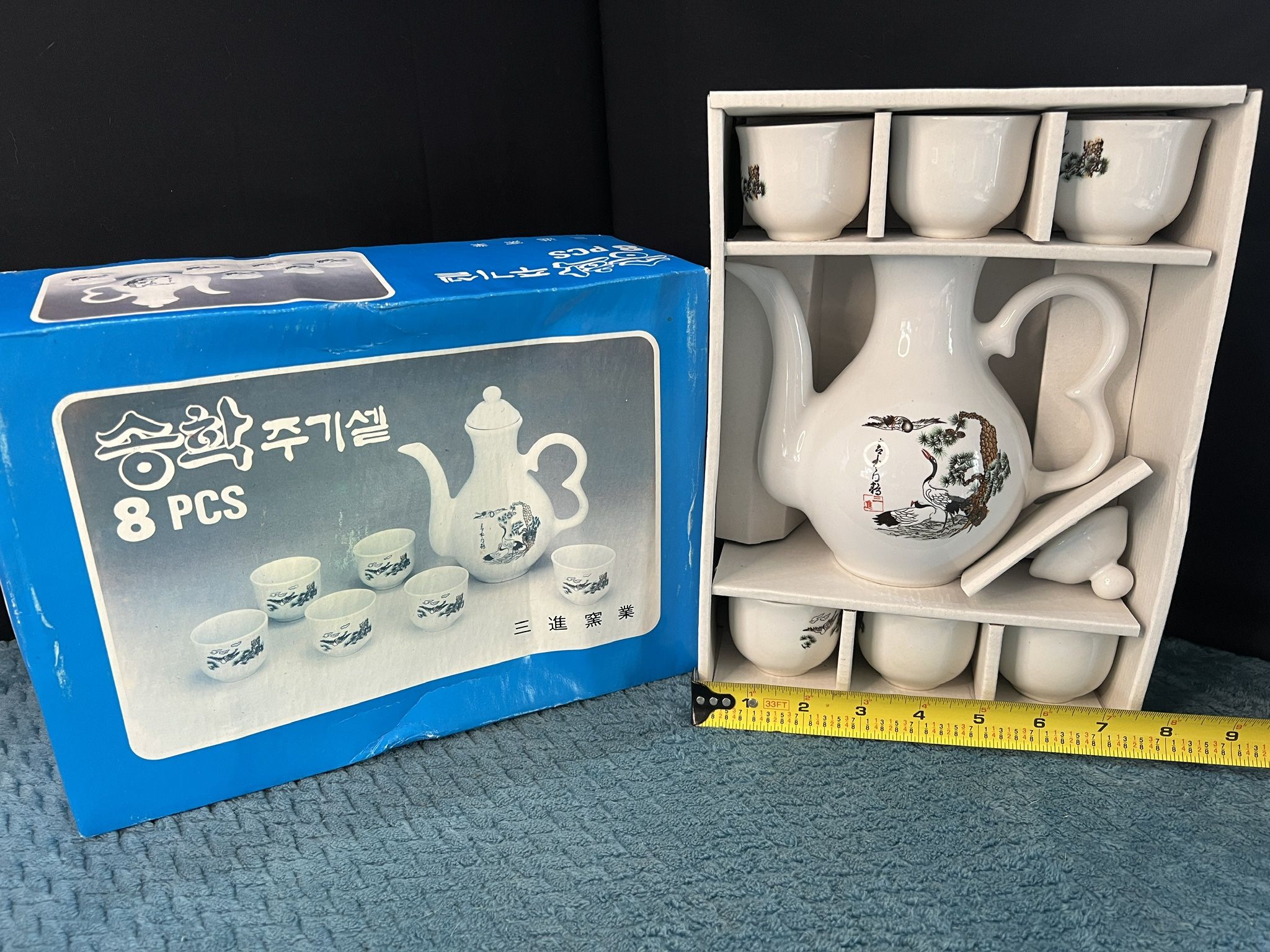 Korean Tea Set - Tall Pot And 6 Cups