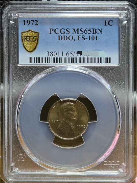 1972 Lincoln Cent DDO
