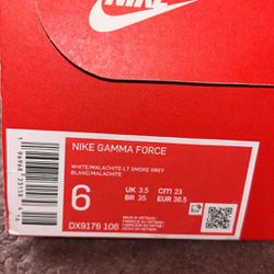 Nike Gamma Force 
