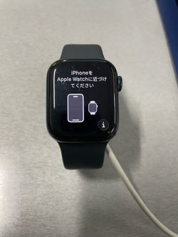 Apple Watch Series 7