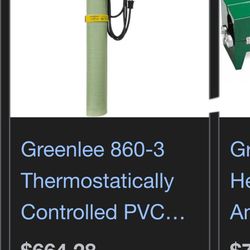 Green Lee PVC Blanket 