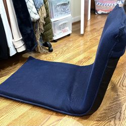 Adjustable Floor Cushioned Chair