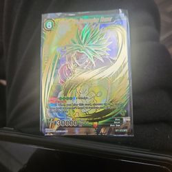 Dragon Ball Super Broly Card