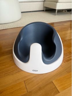 Baby floor seat (Mamas & Papas)