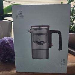 17.5 oz. Magnetic Gravity Tea Maker