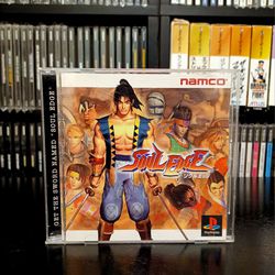 Soul Edge Ps1 Japanese Import Game 