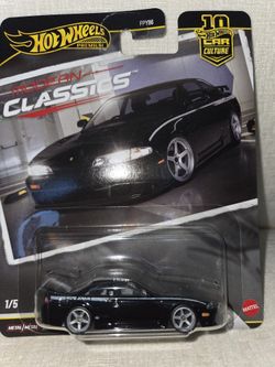 Hot Wheel