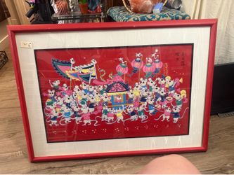 Vintage Chinese Folk Art Hand Painted Signed & sealed 19x30 ( without frame ) and 39x27 with frame. Located off lake mead and Simmons area asking $20