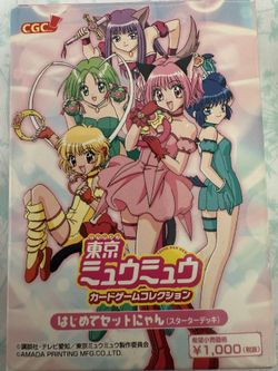 Tokyo Mew Mew Cards