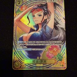  Nico Robin Sp EB-03 Chinese