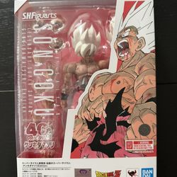 SH Figuarts Super Saiyan Son Goku Legendary Super Saiyan Genkidamatsuri Edition