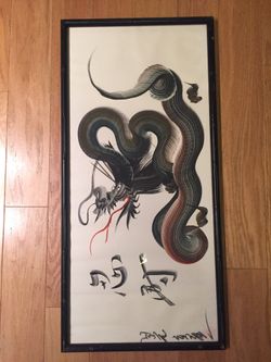 Does your home need more Awesome?!? Very cool Asian style dragon Painting in vintage Frame