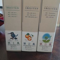 Tombow Irojiten Color Dictionary: Complete Set