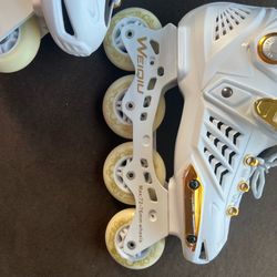 Weiqiu inline skates