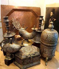 Antique
