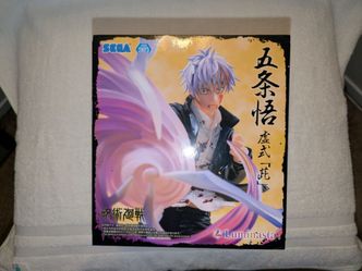 Sega Jujutsu Kaisen Goku Satoru Figure