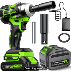 YUNXI brand cordless impact wrench set, includes the tool, battery, and charger.
Motor Technology: Equipped with a brushless motor for