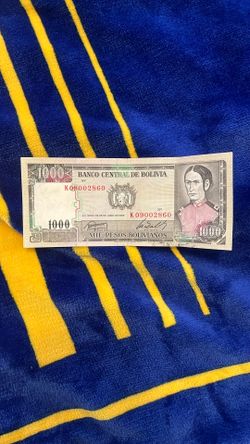 1000 Peso Bolivianos