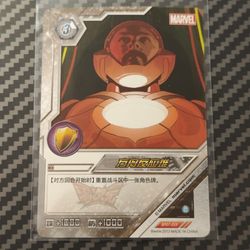 Iron Man Stark Marvel 2013 card Dimension Zero Kayou Disney imported Chinese