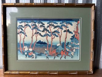 Vintage Japanese Woodblock Print Mt Fuji Landscape Bamboo Frame Asian Art