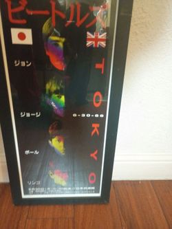 Beatles first edition * With. The Beatles" with misprimt on song you really gotta hold on me. Also concert poster from 1966