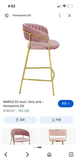 Homessimo Margo 65 Bar Stool – Dirty Pink