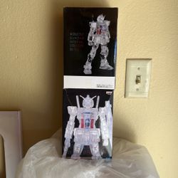 Gundam
