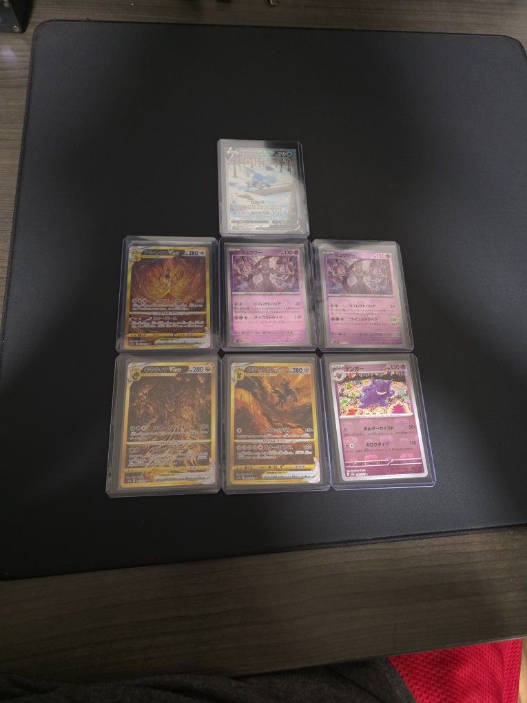 Pokemon Singles *Read Description*