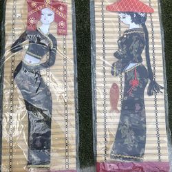 Beautiful Woven Asian Bamboo Art