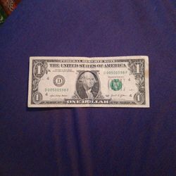 6 Digit Repeater Bill