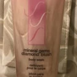 Skin so soft diamond blush gelled body oil