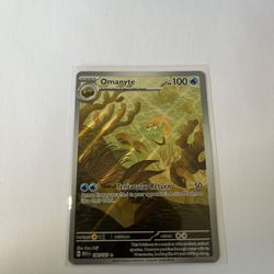 Pokémon 151 Omanyte Card