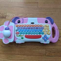 First Computer Keyboard 