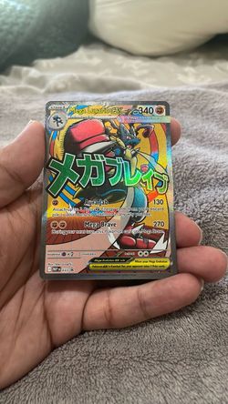 Pokemon Lucario ex