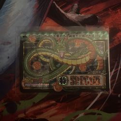dragon Ball Z exclusive Japanese promotion card limited  to 1000 pieces given out around 2013 card of Shenron