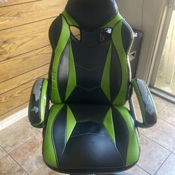 Gaming chair