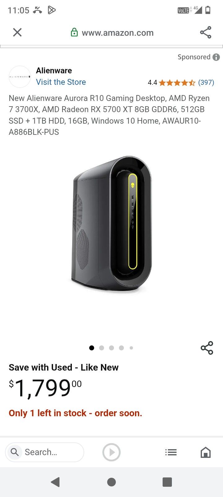 It Is A Alienware PC Tower