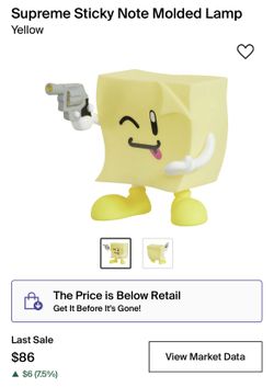 Supreme Sticky Note Molded Lamp