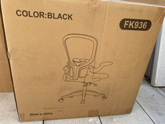 Black Office Chair