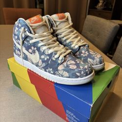 Nike SB Dunk High Pro QS ‘Maui Wowie’ DS SZ 11
