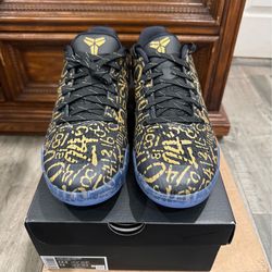Kobe 11 Protro Mamba Day Size 12.5