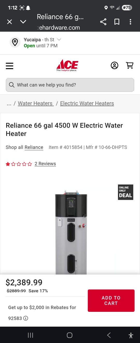 HEAT PUMP WATER HEATER 66GL