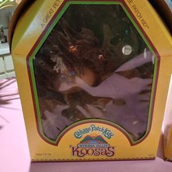 Cabbage Patch Koosas 