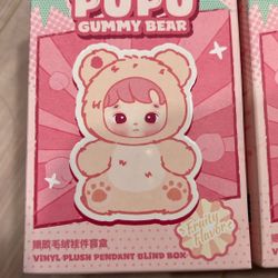 *NEW* Hacipupu Gummy Bear