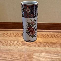 Antique Vase