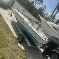 Boat For Sale 