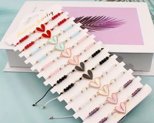 Adjustable Heart Bracelet 